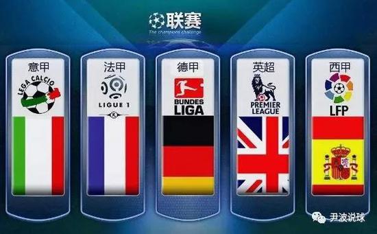 对防守更为